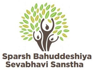 Sparsh Bahuddeshiya Sevabhavi Sanstha